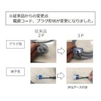 ジャスト デジタル温度調節器 0~999°C K熱電対×1 TR-KNK 1個 1-6540-11（直送品）