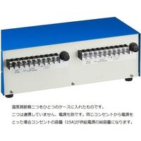 アズワン デジタル温度調節器 0~999°C K熱電対×2 校正証明書付 TR-KN-TK 1個 1-6540-12-20（直送品）