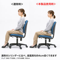 サンワサプライ OAチェア用 シリンダー 低座面 一般用 ブラック SNC-CYL3 1本（直送品）
