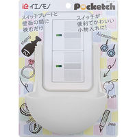 日本ロックサービス イエノモノ Pocketch ie-125 ホワイト 0525-00720 1セット(3個入)（直送品）