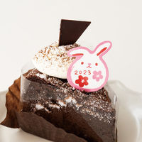 ヘッズ 2023干支ウサギケーキピック-1(100枚) 23ET-PC1 1セット(10パック×100枚)（直送品）