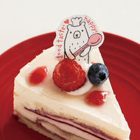 ヘッズ グラットンベアケーキピック-1(100枚) GLB-PC1 1セット(10パック×100枚)（直送品）