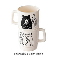 ヘッズ グラットンベアスタッキングマグカップ-1(6個) GLB-MUG1 1セット(2パック×6個)（直送品）