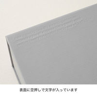 ヘッズ グレイッシュスタイルスリーブ貼箱-2(4個) GRS-SB2 1セット(5パック×4個)（直送品）