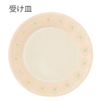 ヘッズ ハンドメイドプリントフラワーポット-12(2個) HNP-FPO12 1セット(4パック×2個)（直送品）