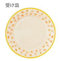 ヘッズ ハンドメイドプリントフラワーポット-11(2個) HNP-FPO11 1セット(4パック×2個)（直送品）