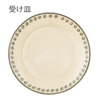 ヘッズ ハンドメイドプリントフラワーポット-14(2個) HNP-FPO14 1セット(4パック×2個)（直送品）