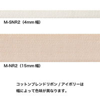 ヘッズ コットンブレンドリボン-2/アイボリー4mm M-SNR2 1セット(1巻×10)
