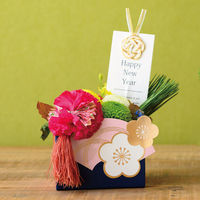 ヘッズ 和風クラシックトレイ-1(4個) WA-HGT1 1セット(5パック×4個)（直送品）