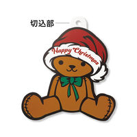 ヘッズ クリスマスギフトタッグ-4/ベア(30枚) X-T4 1セット(10パック×30枚)（直送品）
