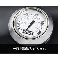 Weber ジャンボジョー チャコールグリル 47cm 温度計付 00234272 1211308 1セット