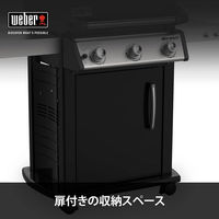 Weber 46512008 スピリット E-315 ガスグリル 00234283 1セット（直送品）