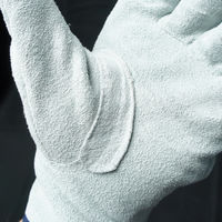 小野商事 牛床マジック LL 1双