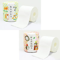 イトマン お礼ペアロール 10055273 1パック(2ロール)