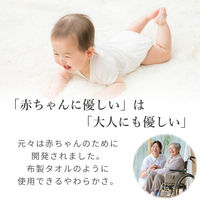 【からだふき】不織布ドライタオル【からだ拭き/衛生/清拭/1パック/少量】