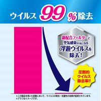 フィルたん ウイルス・細菌対策 パッと貼るだけ ホコリとりフィルター 業務用エアコン用 1枚 洋アルミエコープロダクツ