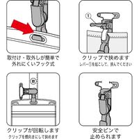 オープン工業 名札用クリップ プラ製 JAN付 NX-15-GY 1個