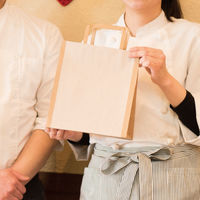 ヘッズ シンプルクオリティペーパーバッグ-4 SIQ-4P 1パック(50枚)