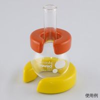 アズワン フラスコアンカー S 黄 4-3769-02 1個（直送品）