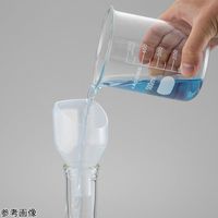 アズワン プラスチック秤量皿ロート 帯電防止タイプ 1/0.5mL 96個入 ASWFXS 1箱(96個) 4-3786-01（直送品）