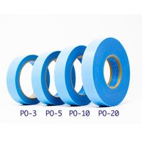 アズワン ポリオレフィンテープ(台紙付き)5×0.203mm 4-4225-01 1巻（直送品）