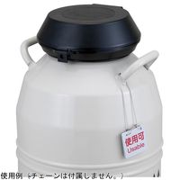 アズワン めくり式残量チェック札 使用可/残り僅か/空 4-4742-01 1組（直送品）