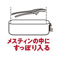 高儀 TAKAGI ミニトング 4907052876286 1セット(4個)（直送品）