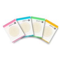 キッコーマンバイオケミファ EasyPlate 大腸菌群数測定用(25枚/袋×4袋/箱×10箱入)CC 61974 1ケース(1000枚)（直送品）