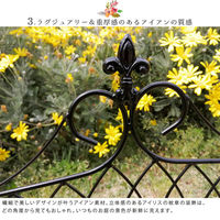 住まいスタイル ドレープ アイアンフェンス ミニ 幅470×高さ400mm ホワイト IF-DR026-6P-WHT 1セット(6枚入)（直送品）