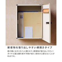 住まいスタイル エン 木目調フラップ壁掛けポスト 幅325×奥行145×高さ425mm グレー PST-003GRY 1台（直送品）