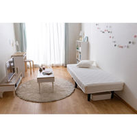 アイリスオーヤマ 脚付きポケットコイルマットレスSS PAM-SS 1台