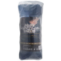 iiもの本舗 ふわふわマイクロファイバーひざ掛け 70×100cm ネイビー 4589596693828 1枚入×4セット（直送品）