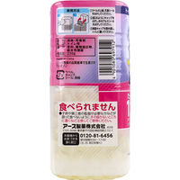 アース製薬 DEOSH デオッシュ 消臭パール リフォーミングフローラルの香り 120日用 230g 4901080697912 1個×12セット（直送品）