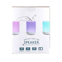 エール RiC ワイヤレスタッチランプスピーカー BS0001 ホワイト 1個入×2セット（直送品）