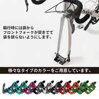 GORIX 自転車固定 フォークマウント GX-8016 ブラック 18959 1個（直送品）