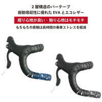 GORIX 自転車バーテープ (GX-BARA) バラ柄　(ブラック×ブルー) 43073 1個（直送品）