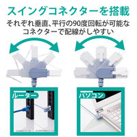 LANケーブル 1m Cat6A準拠 スリム 縦スイング×横スイング ブルー LD-GPATWV/BU10 1個 エレコム