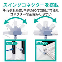 LANケーブル 10m Cat6A準拠 スリム 縦スイング×横スイング ブルー LD-GPATWV/BU100 1個 エレコム