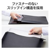 パソコンケース 14インチ MacBook Air/Pro ソフトレザー ブラック BM-IBSVW03BK エレコム 1個