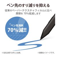 Surface Pro 9/Pro9 With 5G 13インチ フィルム ケント紙タイプ TB-MSP9FLAPLL エレコム 1個（直送品）