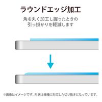 Surface Pro 9/Pro9 With 5G ガラスフィルム 高光沢 TB-MSP9FLGG エレコム 1個