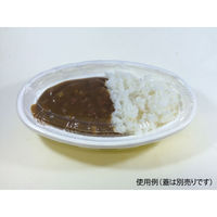 カレー容器 BF-214 カントリー 本体 1200枚（50枚×24） 0140214001705 シーピー化成（直送品）
