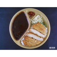 カレー容器　BFカレー内8 デリシャス本体　400枚(50枚×8) 0-14-130800-110-5　シーピー化成（直送品）