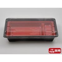 弁当容器　BFO-90 黒 本体　1200枚(50枚×24) 0150090000525　シーピー化成（直送品）