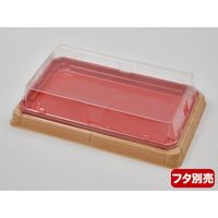 寿司容器　UFハカマ盛25杉板赤本体(N)　800枚(50枚×16) 0196325001355　シーピー化成（直送品）