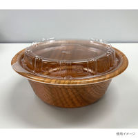 どんぶり容器　TNパイン17浅 栓木本体　600枚(50枚×12) 0250617021745　シーピー化成（直送品）