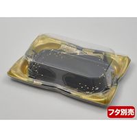 寿司容器　SF華皿24 水雲本体　900枚(50枚×18) 0275624003475　シーピー化成（直送品）