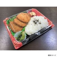 弁当容器　BFNアルバ8S-1平 滝縞LB本体　600枚(50枚×12) 028010861A105　シーピー化成（直送品）