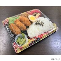 弁当容器　BFNアルバ8S-1平 みお赤B本体　600枚(50枚×12) 028010861A115　シーピー化成（直送品）