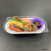 弁当容器　BFNプランチ21 ホワイト本体　1200枚(50枚×24) 0280821000075　シーピー化成（直送品）